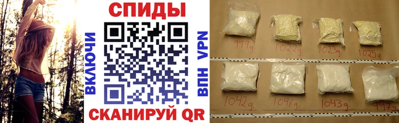 Купить  Наро-Фоминск  АМФ Premium 