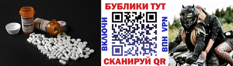 Экстази Philipp Plein  Купить  Наро-Фоминск 