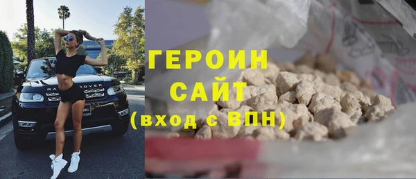 крисы Бугульма