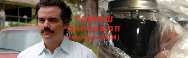 прущий лед Бронницы