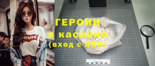 крисы Бугульма