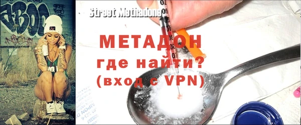 прущий лед Бородино