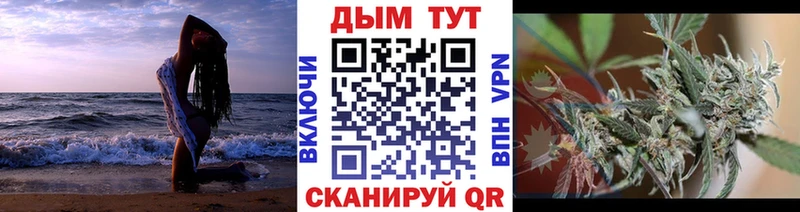 Купить где  Наро-Фоминск  Бошки марихуана индика 